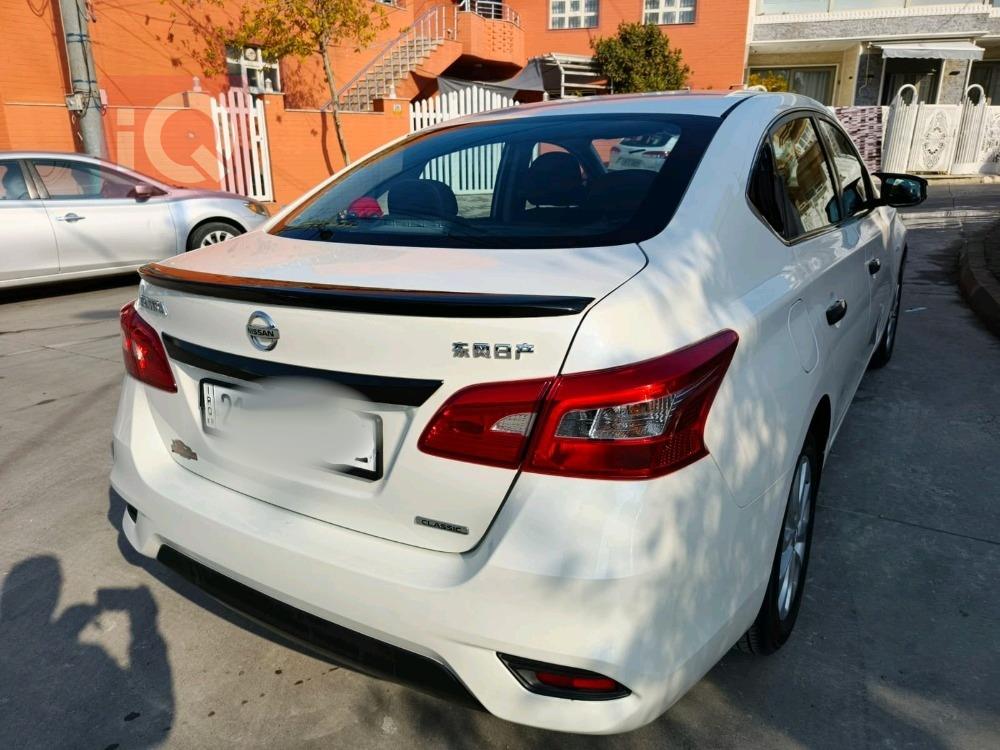 نیسان سێنترا